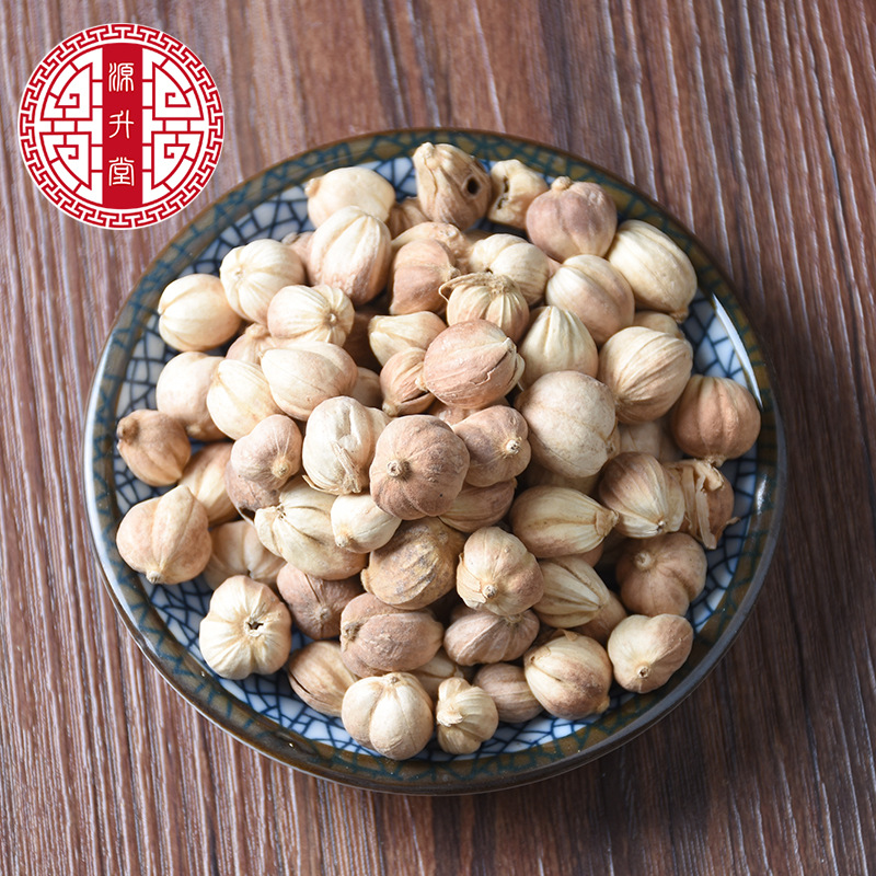 Bai Dou Kou (Amomum kravanh) — Dried White Cardamom Fruit for Tea & Cooking - Image 2