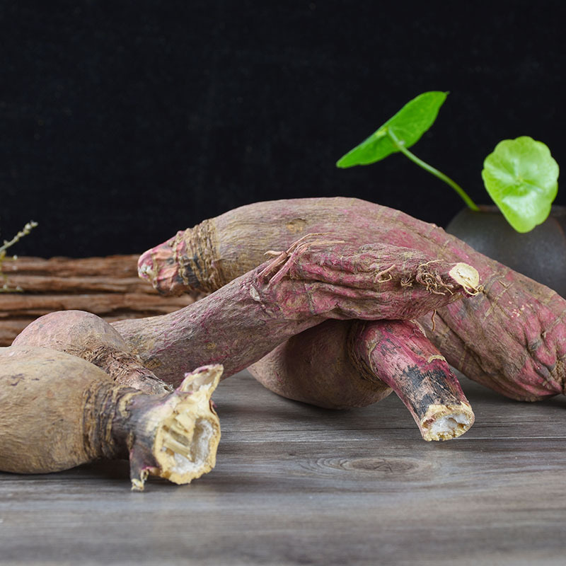 Xian Ren Tou Slices (Dried Radish Shell) — Sulfur-Free Bulk Food Herb, 500g - Image 2
