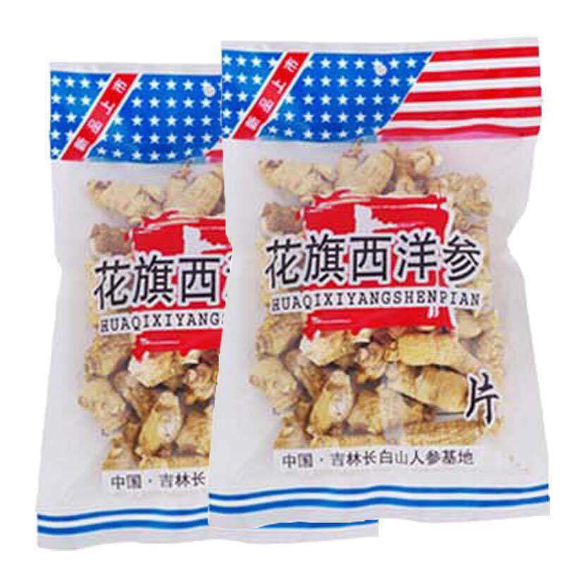 American Ginseng Root Sections and Round Granules Dried Panax quinquefolius for Cooking and Tea 500g - Image 3