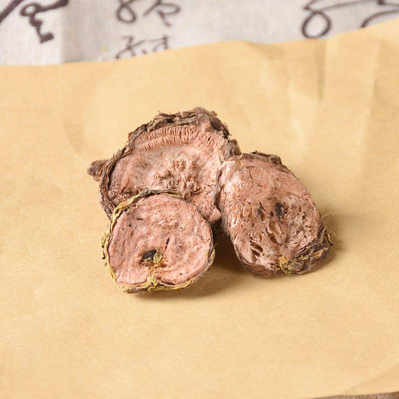 Hong Jing Tian Slices (Rhodiola crenulata) — Dried Tibetan Rhodiola Root for Tea & Decoction - Image 2