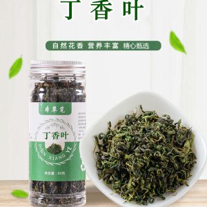 Ding Xiang Ye (Syzygium aromaticum Leaf) — Dried Clove Leaf Herbal Tea from Changbai Mountain