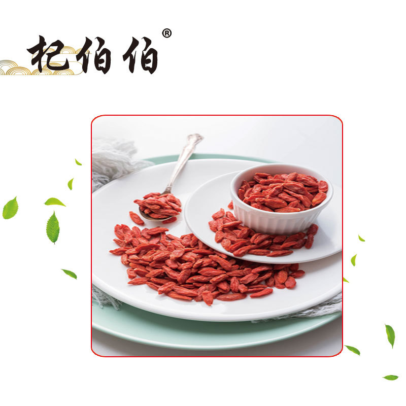 Premium Ningxia Goji Berries 500g Bag Grade A Large Dried Wolfberry Gou Qi Zi Ready to Eat - Image 4