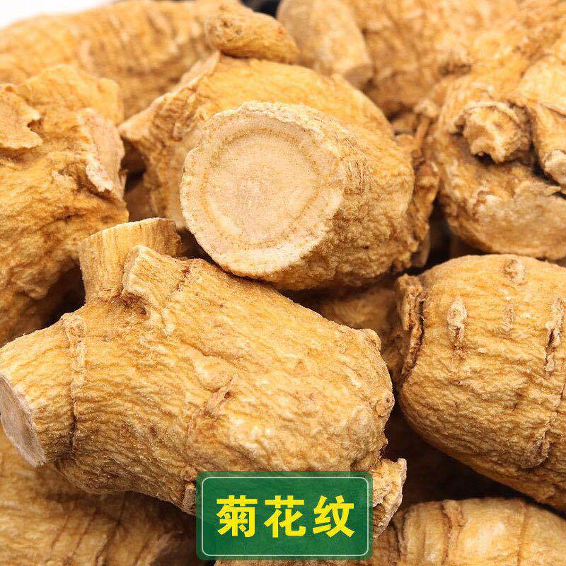 American Ginseng Root Sections and Round Granules Dried Panax quinquefolius for Cooking and Tea 500g - Image 2