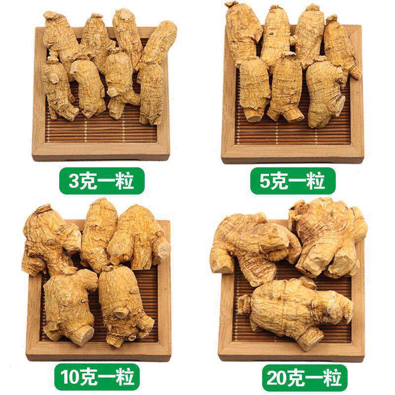 American Ginseng Root Sections and Round Granules Dried Panax quinquefolius for Cooking and Tea 500g - Image 4