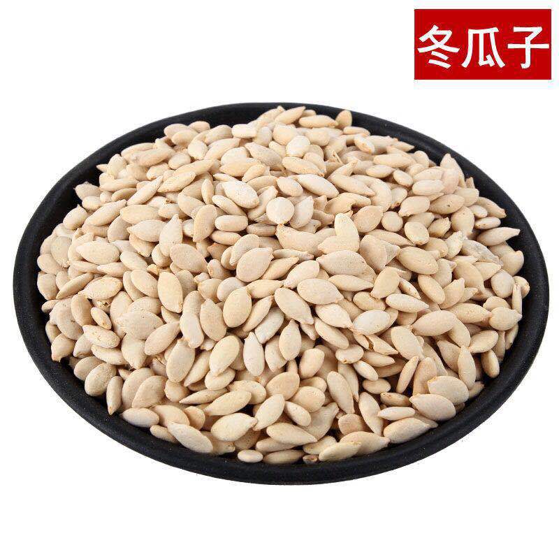 Dried Winter Melon Seeds Dong Gua Zi 500g Double-Sided Seed for Soup and Culinary Use - Image 5