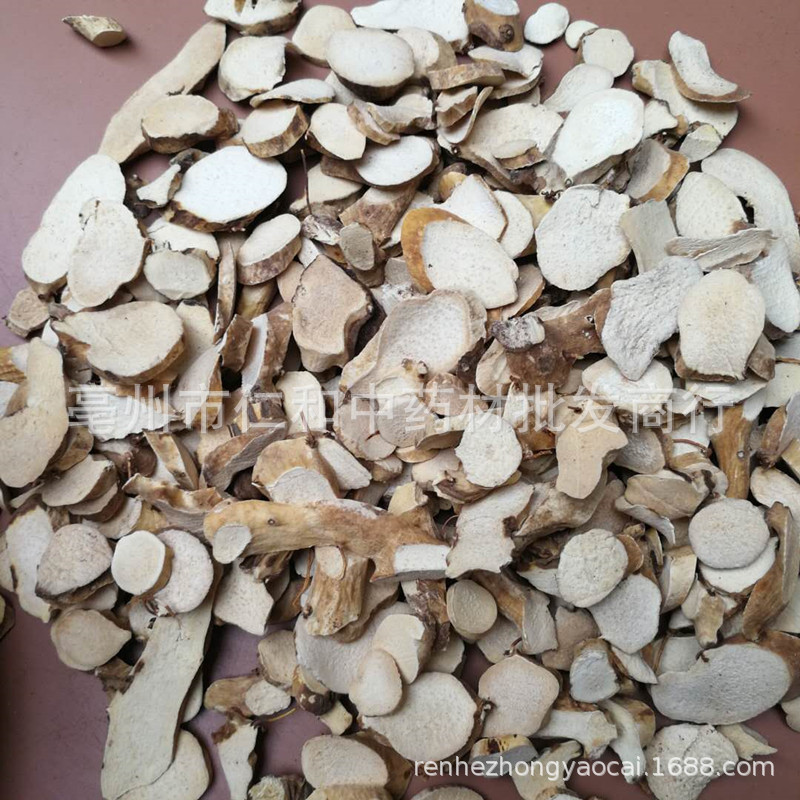 Chuan Shan Long Dried Dioscorea Slices 500g TCM Herbal Root for Decoction and Culinary Use - Image 4