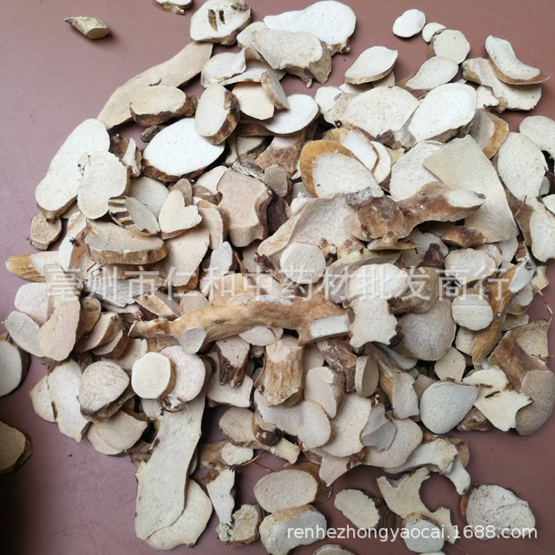 Chuan Shan Long Dried Dioscorea Slices 500g TCM Herbal Root for Decoction and Culinary Use - Image 2