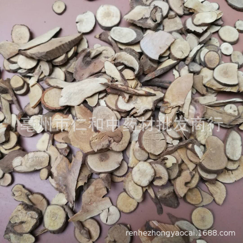 Wu Yao Dried Lindera Root 500g Traditional Chinese Herb for Decoction and Culinary Use - Image 3