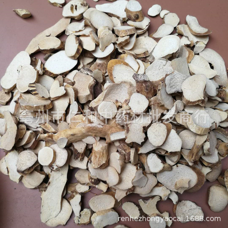 Chuan Shan Long Dried Dioscorea Slices 500g TCM Herbal Root for Decoction and Culinary Use - Image 3
