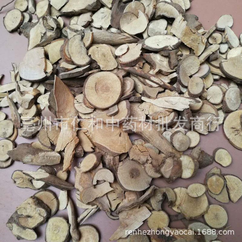 Wu Yao Dried Lindera Root 500g Traditional Chinese Herb for Decoction and Culinary Use - Image 4