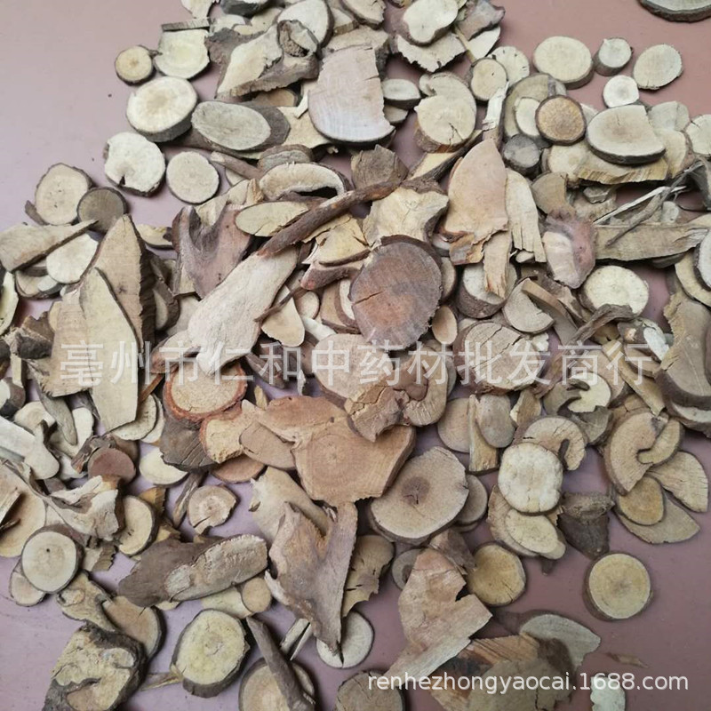 Wu Yao Dried Lindera Root 500g Traditional Chinese Herb for Decoction and Culinary Use - Image 2