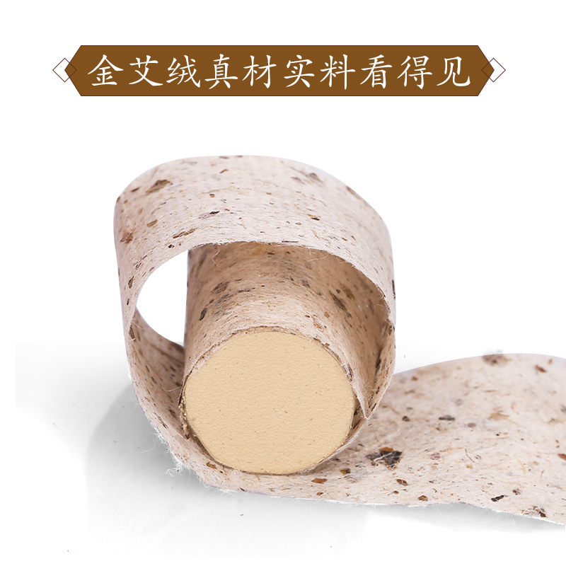 Moxa Stick Cones Ai Zhu 5-Year Aged Mugwort Rolls for Moxibustion Therapy 54 Cones - Image 3