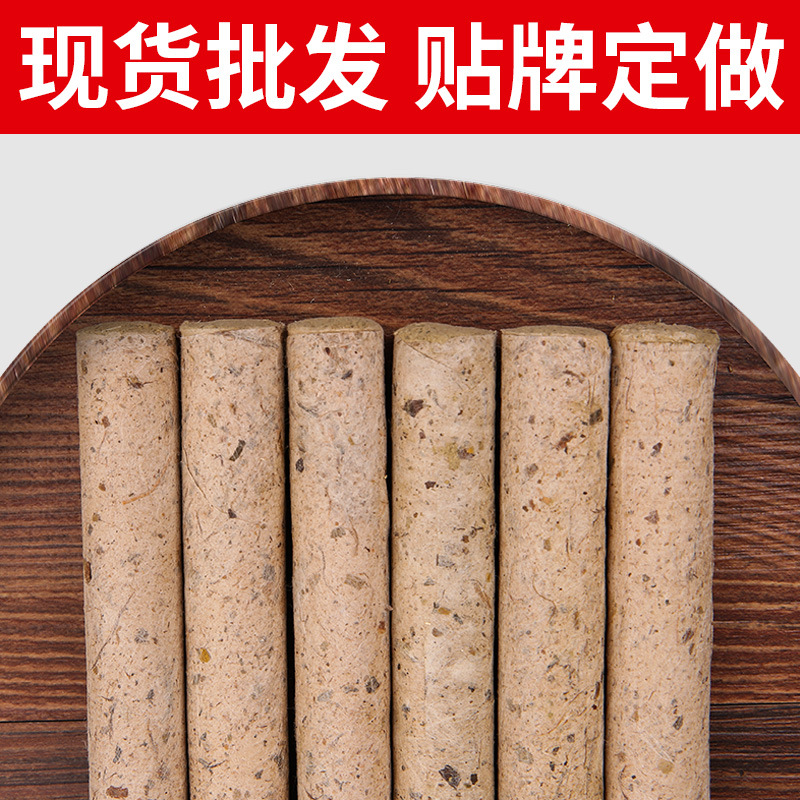 Handmade Mulberry Paper Moxa Stick 35:1 Aged Ai Tiao Moxibustion Roll 2.0 x 20cm - Image 2