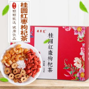 Longan, Red Date & Goji Berry Tea Bags (Gui Yuan Hong Zao Gou Qi Cha) — Nourishing Herbal Blend