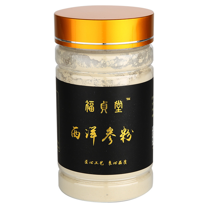 American Ginseng Powder Xi Yang Shen 100g Bottle Changbai Mountain Origin Ready-to-Use Herbal Supplement - Image 5