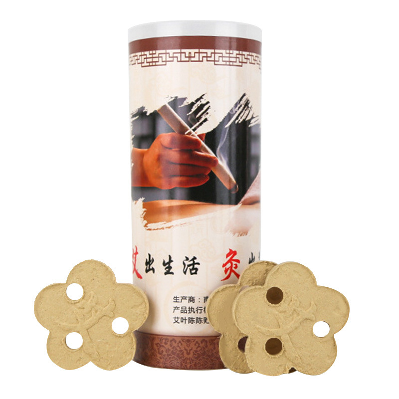 35:1 Three Hole Plum Blossom Moxa Cake Compressed Ai Jiu Moxibustion Disc Pure Moxa Wool 20 Pieces - Image 5