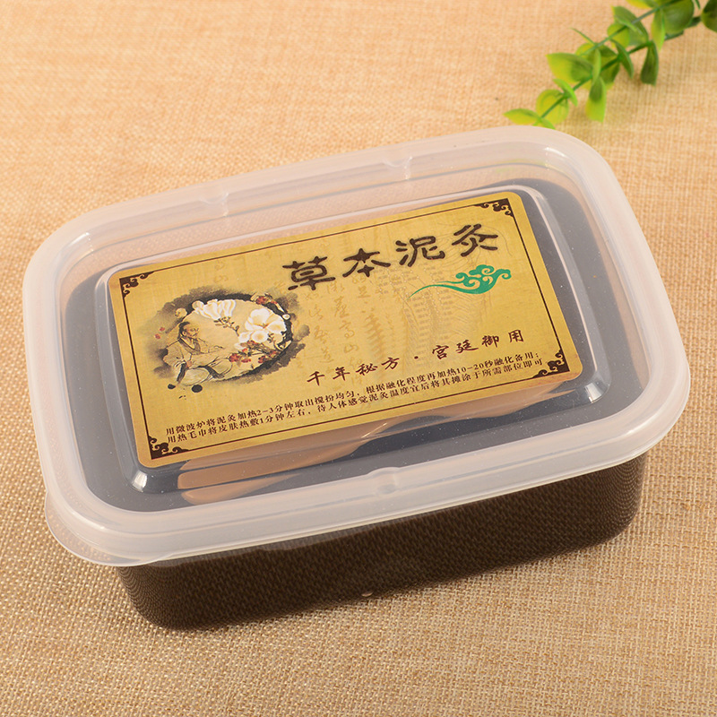 Moxa Herbal Mud Paste 200g Warming Topical Body Care for Spa Massage and Salon Use - Image 3