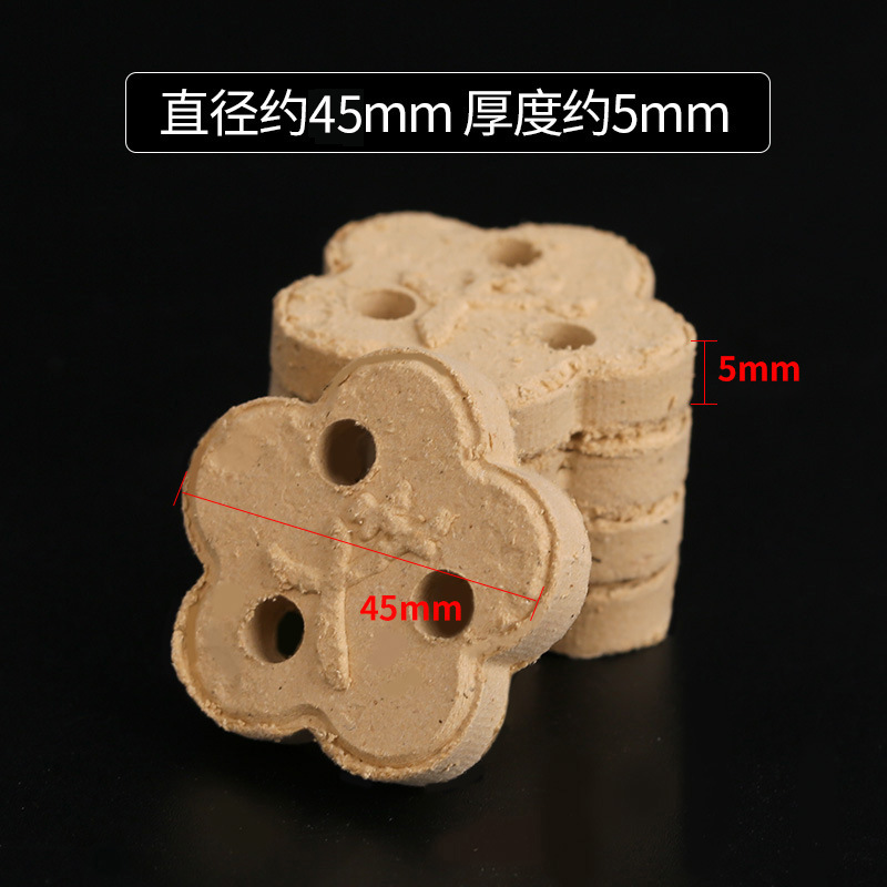 35:1 Three Hole Plum Blossom Moxa Cake Compressed Ai Jiu Moxibustion Disc Pure Moxa Wool 20 Pieces - Image 2