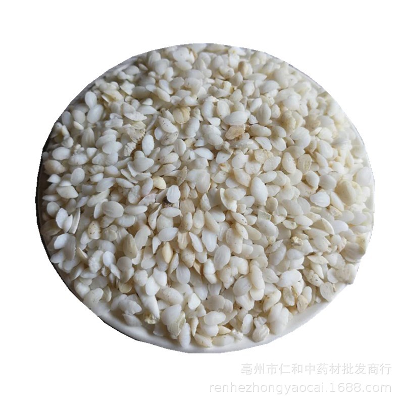 Fish Otolith Yu Nao Shi Dried Fish Ear Stone Raw Herb for Culinary and Traditional Use - Image 5