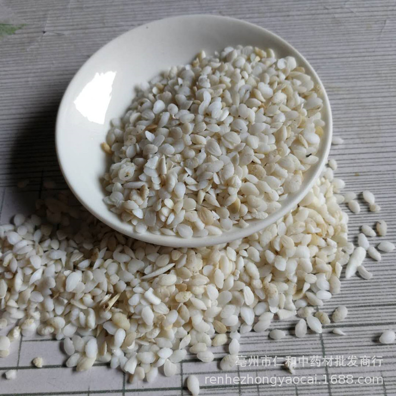 Fish Otolith Yu Nao Shi Dried Fish Ear Stone Raw Herb for Culinary and Traditional Use - Image 4