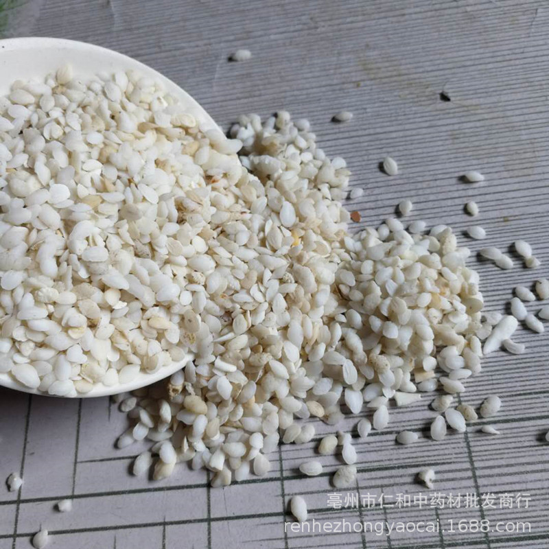 Fish Otolith Yu Nao Shi Dried Fish Ear Stone Raw Herb for Culinary and Traditional Use - Image 3