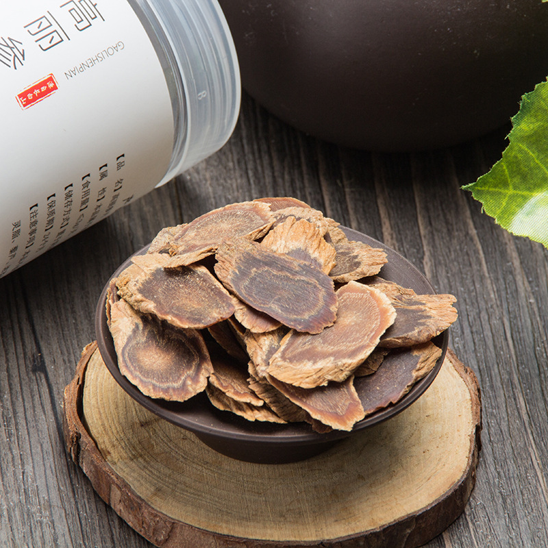 Korean Red Ginseng Slices Gao Li Shen 6-Year Root Sugar-Free 50g Bottle Ready to Eat - Image 4