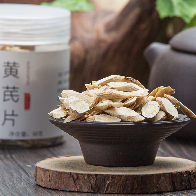 Astragalus Slices Huang Qi 黄芪 50g Bottle Changbai Mountain Dried Root Tea and Soup Herb - Image 3