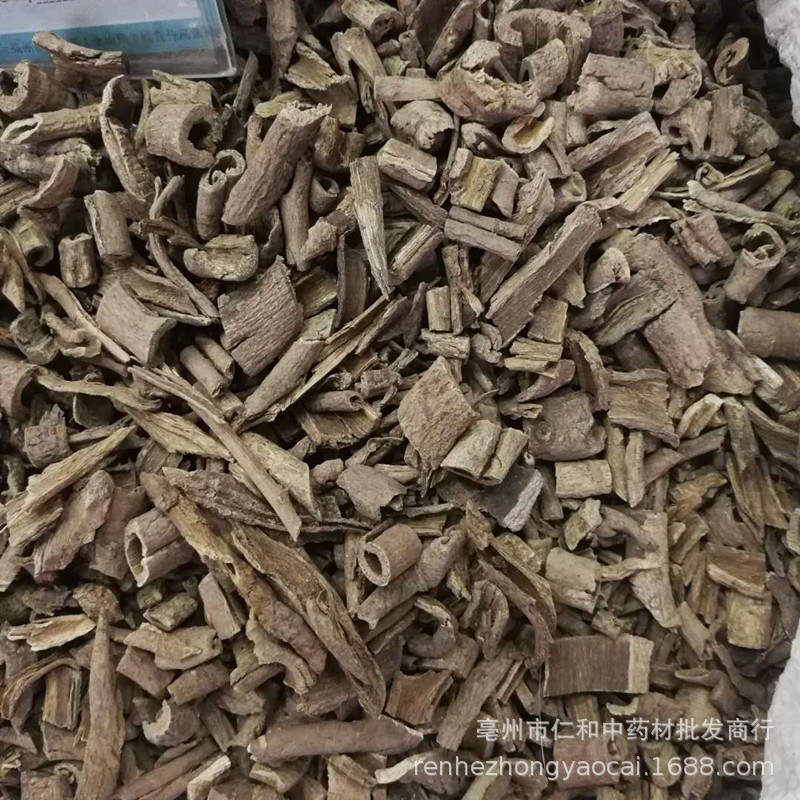Wu Jia Pi Acanthopanax Bark Dried Herb for Decoction and Culinary Use 500g - Image 2