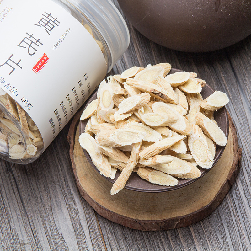 Astragalus Slices Huang Qi 黄芪 50g Bottle Changbai Mountain Dried Root Tea and Soup Herb - Image 2