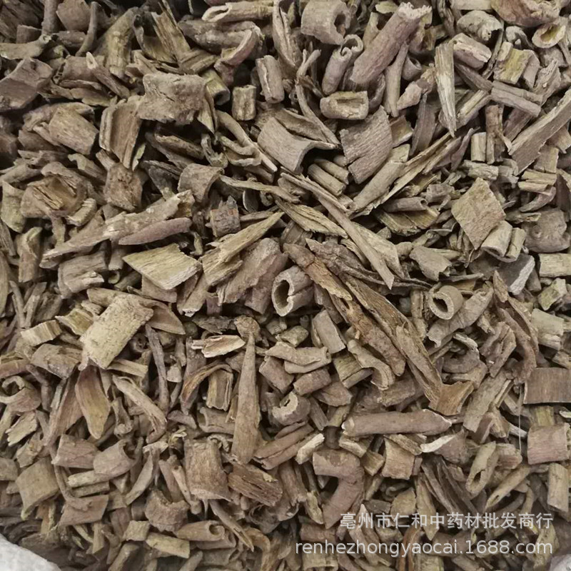 Wu Jia Pi Acanthopanax Bark Dried Herb for Decoction and Culinary Use 500g - Image 3