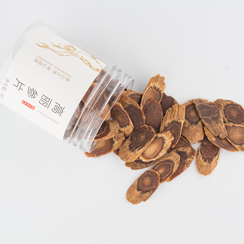 Korean Red Ginseng Slices Gao Li Shen 6-Year Root Sugar-Free 50g Bottle Ready to Eat - Image 3