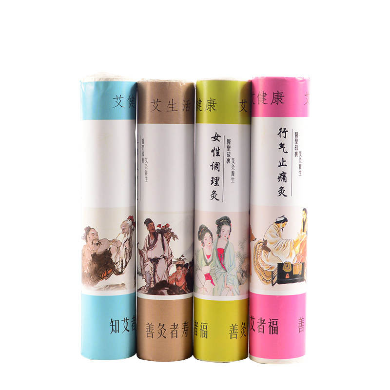 Moxa Sticks Ai Tiao 4cm Thick Aged Moxibustion Rolls for Warming Therapy 20cm Length - Image 5