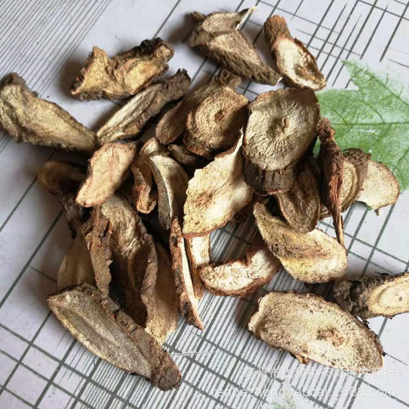 Bai Lian Dried Ampelopsis Root Slices 500g Traditional Chinese Herb for External Herbal Use - Image 3