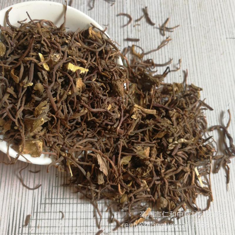 Dried Aster Root Zi Yuan 500g Washed Clean TCM Herbal Decoction Slices - Image 3