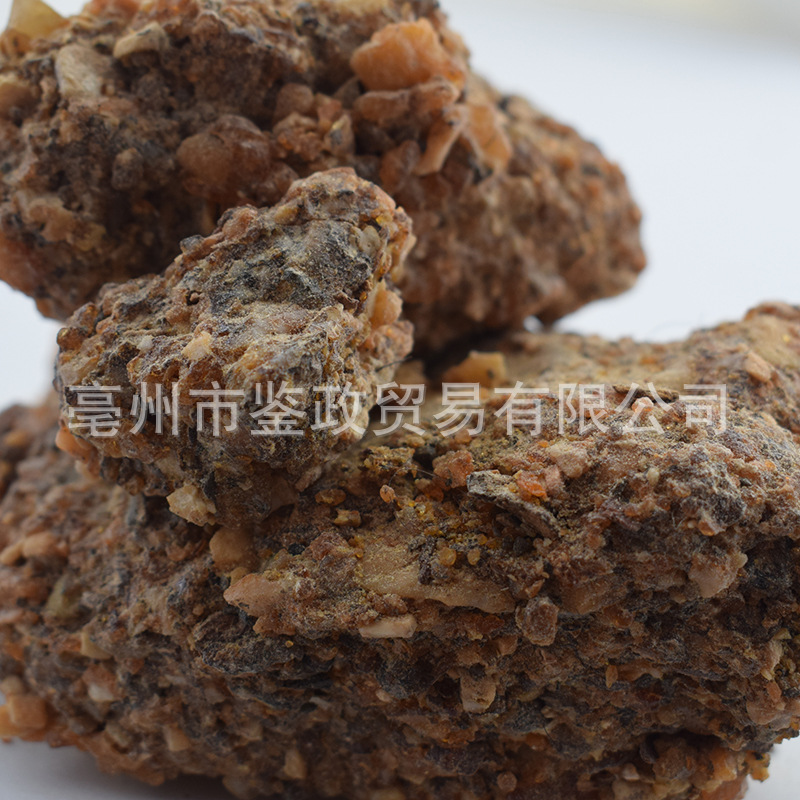 Benzoin Resin An Xi Xiang 500g Natural Incense Raw Material for Aromatic Burning - Image 5