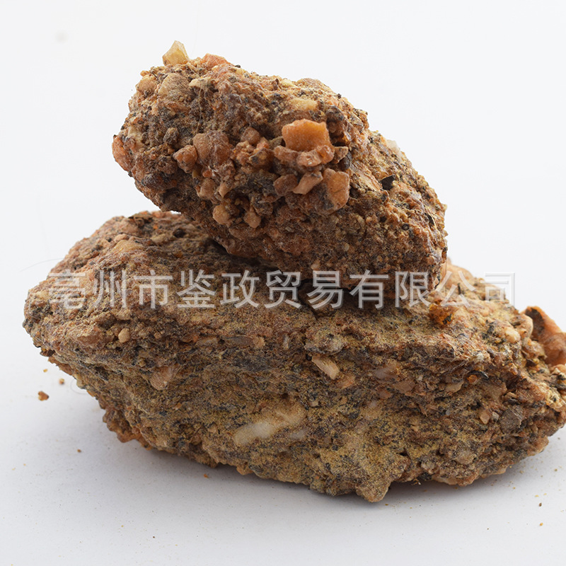 Benzoin Resin An Xi Xiang 500g Natural Incense Raw Material for Aromatic Burning - Image 2