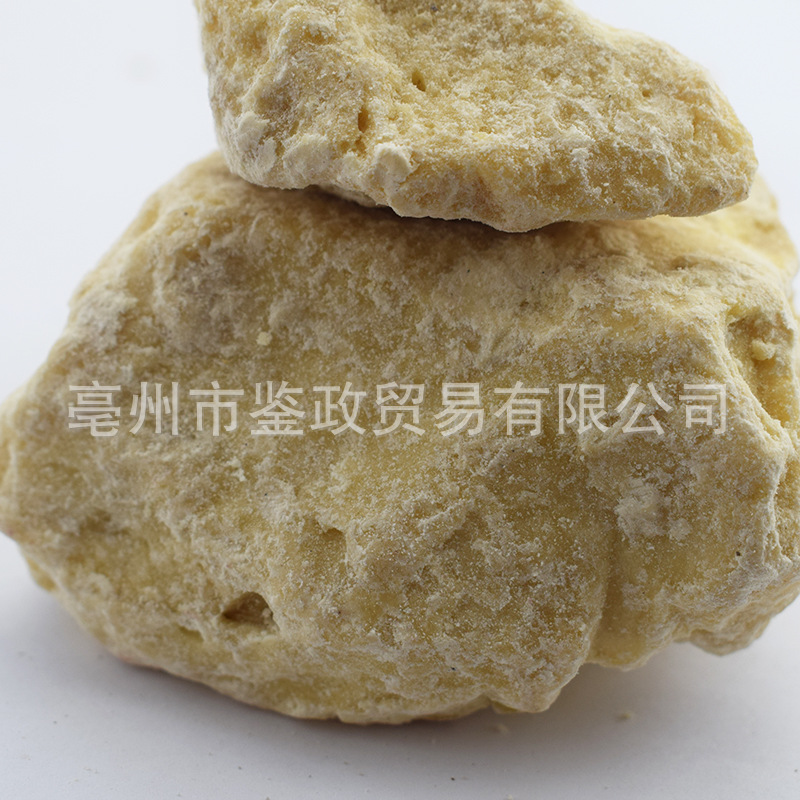 White Gum Frankincense Bai Jiao Xiang Dried Resin Traditional TCM Herb 1kg - Image 5