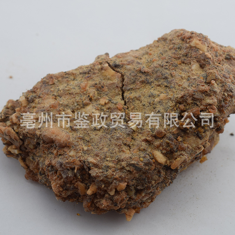 Benzoin Resin An Xi Xiang 500g Natural Incense Raw Material for Aromatic Burning - Image 4