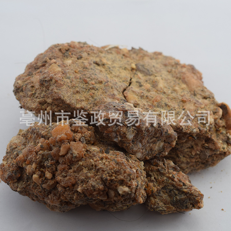 Benzoin Resin An Xi Xiang 500g Natural Incense Raw Material for Aromatic Burning - Image 3