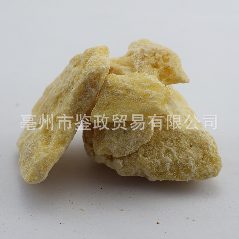 White Gum Frankincense Bai Jiao Xiang Dried Resin Traditional TCM Herb 1kg - Image 3