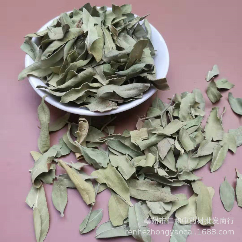 Luo Bu Ma Ye Dried Apocynum Leaves Bulk Loose Leaf Herbal Tea Xinjiang Origin - Image 2