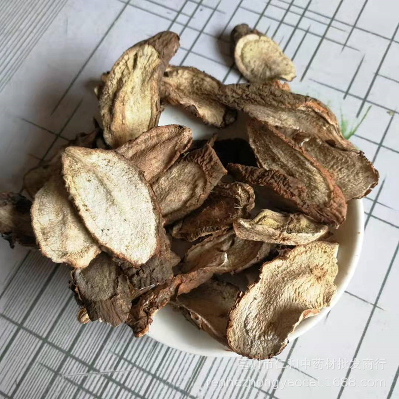 Bai Lian Dried Ampelopsis Root Slices 500g Traditional Chinese Herb for External Herbal Use - Image 4