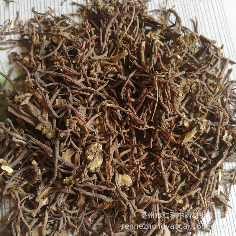Dried Aster Root Zi Yuan 500g Washed Clean TCM Herbal Decoction Slices - Image 2