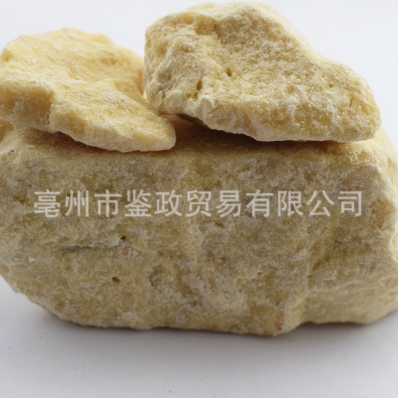 White Gum Frankincense Bai Jiao Xiang Dried Resin Traditional TCM Herb 1kg - Image 2