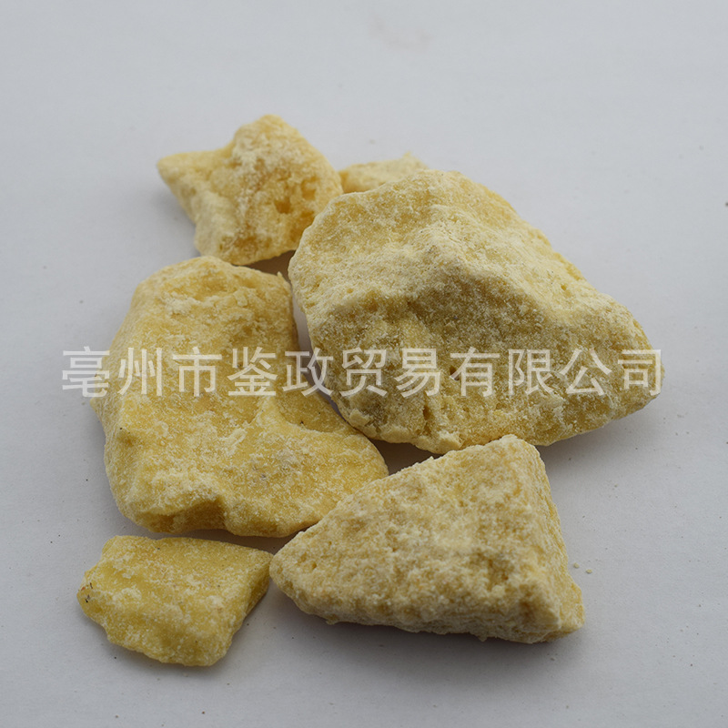 White Gum Frankincense Bai Jiao Xiang Dried Resin Traditional TCM Herb 1kg - Image 4