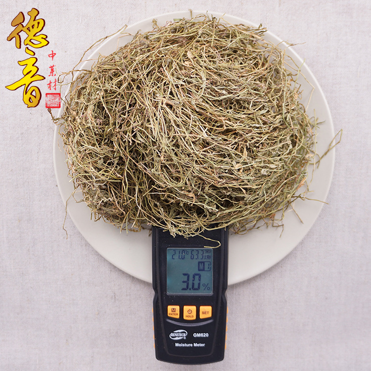 Lobelia Herb Ban Bian Lian Dried Whole Herb 500g Bulk Traditional Chinese Herbal Material - Image 3