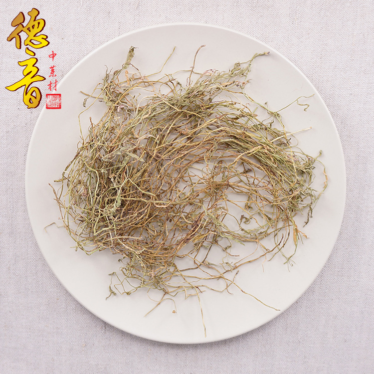 Lobelia Herb Ban Bian Lian Dried Whole Herb 500g Bulk Traditional Chinese Herbal Material - Image 4