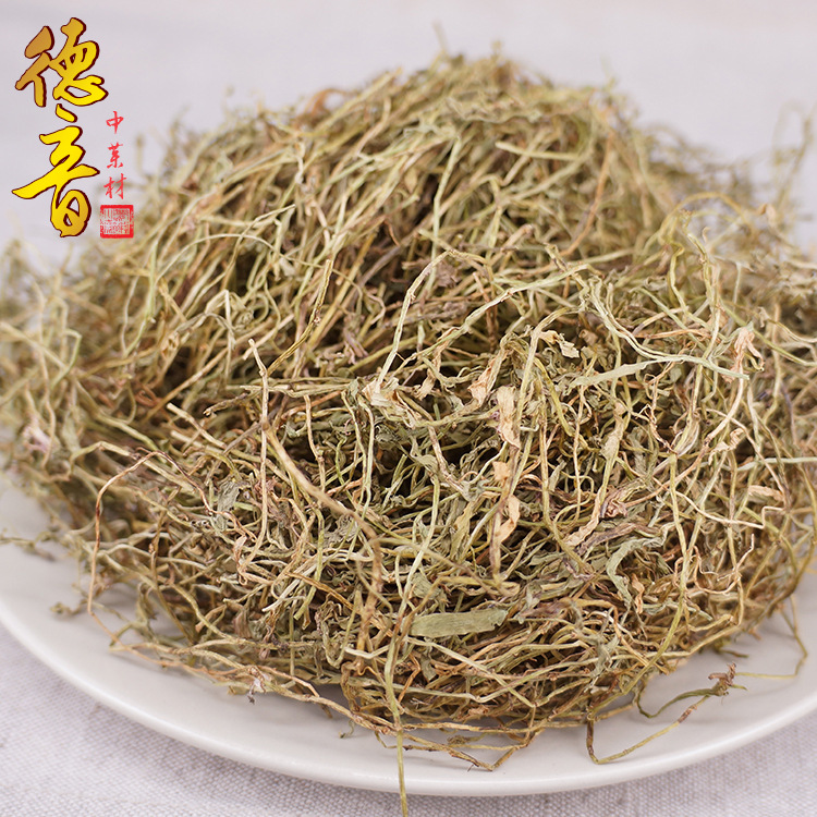 Lobelia Herb Ban Bian Lian Dried Whole Herb 500g Bulk Traditional Chinese Herbal Material - Image 2