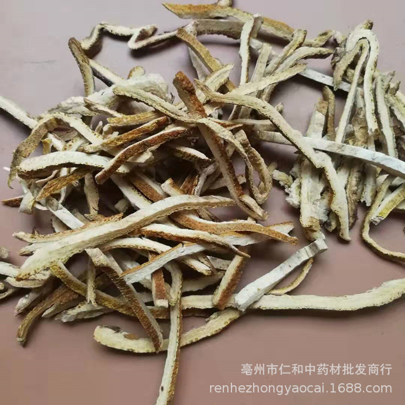 Dried Tangerine Peel Strips Ju Hong 500g Citrus Peel for Culinary and Herbal Use - Image 3