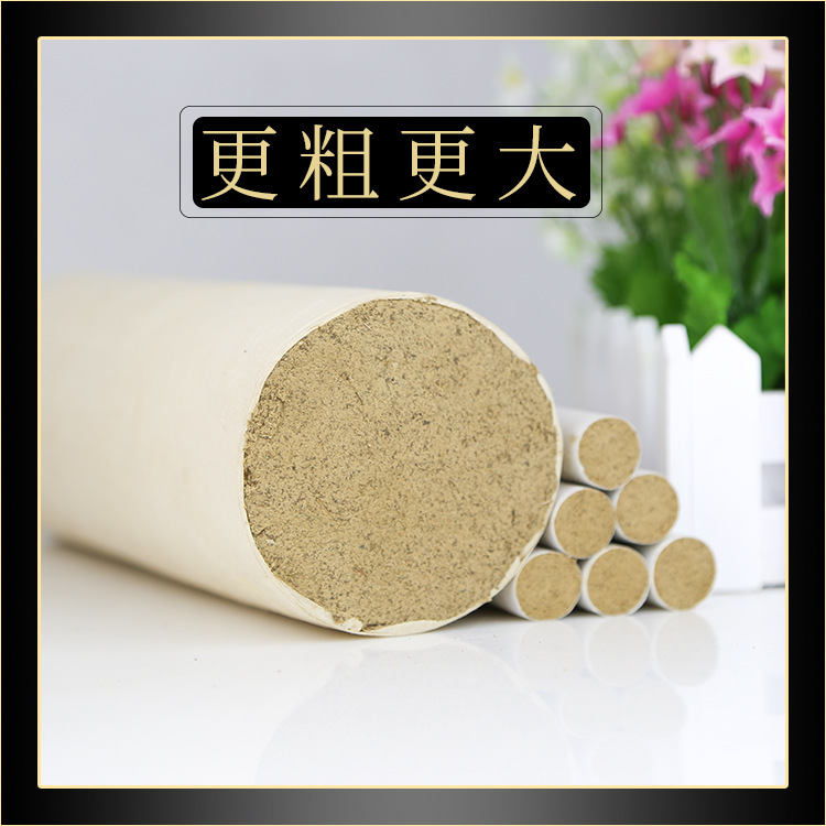 Large Moxa Stick Ai Tiao 5-Year Aged Golden Moxa Wool 8x24cm Mulberry Paper Moxibustion - Image 3